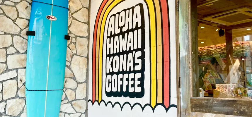 コナズ珈琲に行ってきた！25組待ちでも行く価値あり